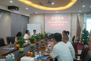 萬(wàn)達(dá)業(yè)磁選設(shè)備經(jīng)過(guò)層層審核，最終入選發(fā)現(xiàn)之旅《品質(zhì)》欄目