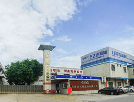 《洲際傳媒》專(zhuān)訪萬(wàn)達(dá)業(yè)：自信人生二百年，會(huì)當(dāng)水擊三千里